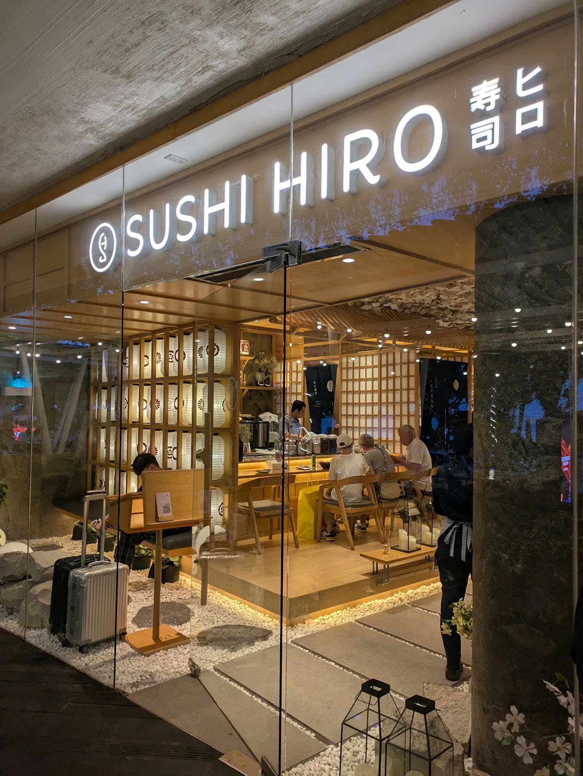 Sushi Hiro